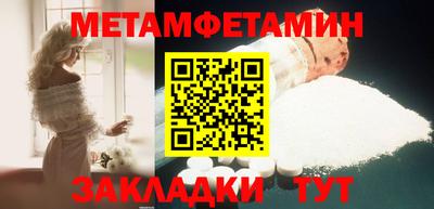 альфа пвп VHQ Пушкино