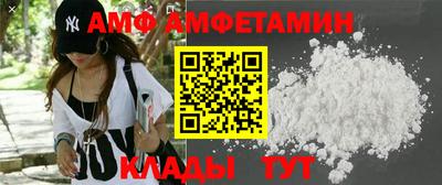 дистиллят марихуана Пугачёв
