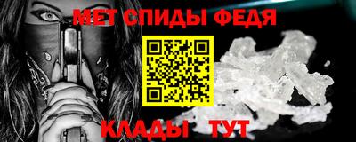 альфа пвп VHQ Пушкино