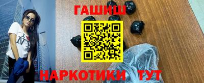 альфа пвп VHQ Пушкино