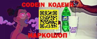 МДПВ Пыть-Ях