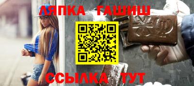 дистиллят марихуана Пугачёв
