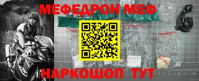 МДПВ Пыть-Ях