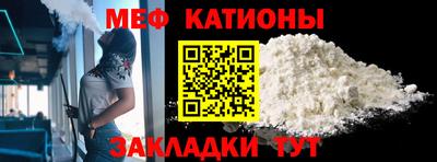 альфа пвп VHQ Пушкино