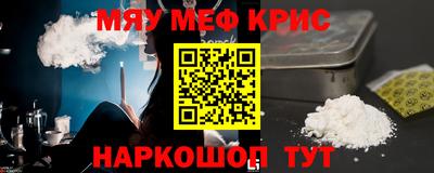 МДПВ Пыть-Ях