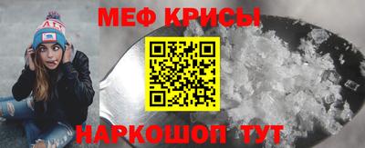 альфа пвп VHQ Пушкино