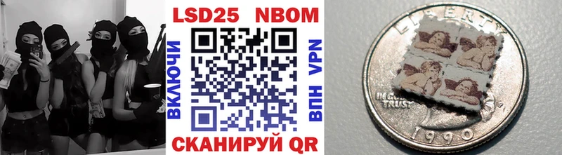 даркнет сайт  Реутов  Марки NBOMe 1,5мг 