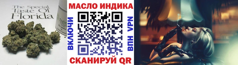 kraken ONION  где найти наркотики  Реутов  маркетплейс состав  ТГК гашишное масло 